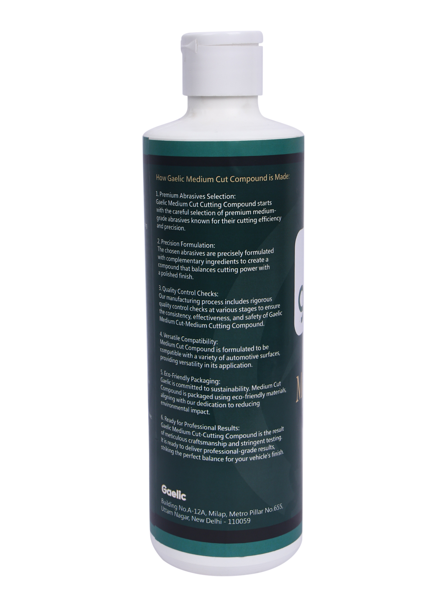 Medium Cut Compound photo 4