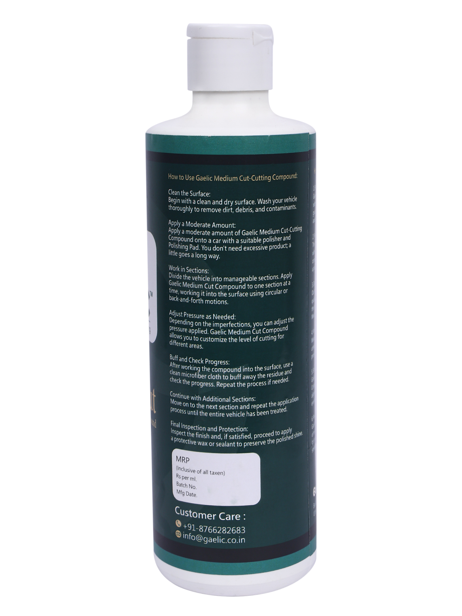 Medium Cut Compound photo 5